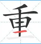 重磅：Ning的CBA吗(ning去哪个队了2021)|金年会体育官方网站